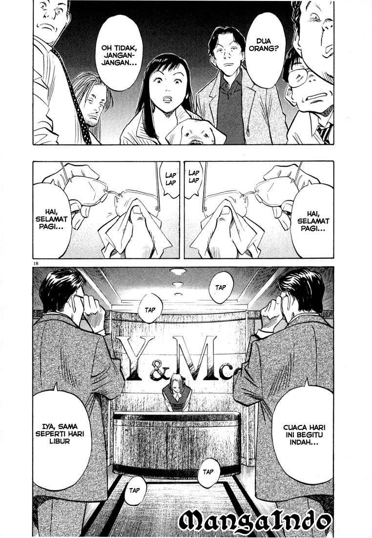 20th Century Boys Chapter 44 Gambar 20