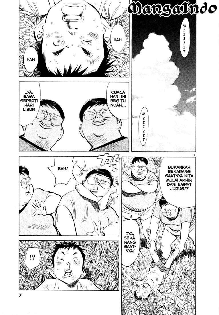 20th Century Boys Chapter 44 Gambar 3