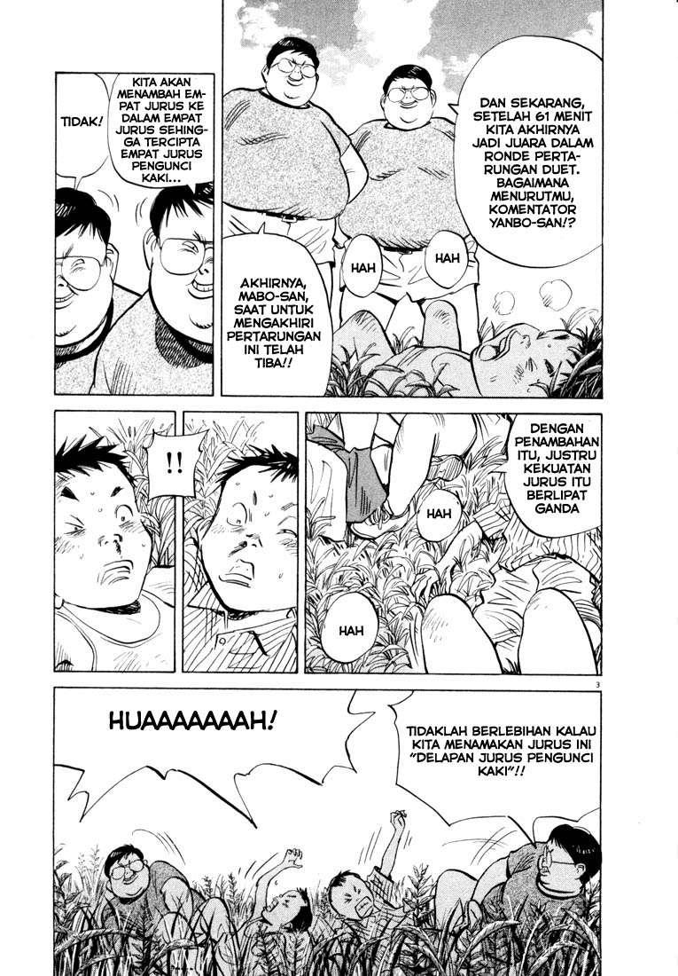 20th Century Boys Chapter 44 Gambar 5