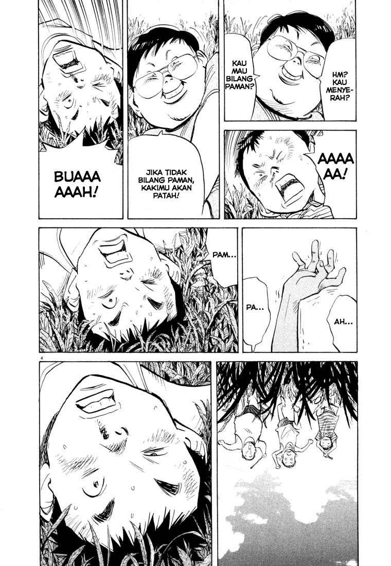 20th Century Boys Chapter 44 Gambar 6