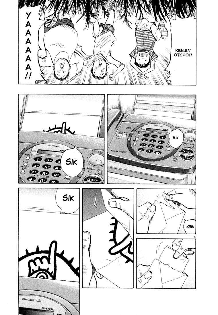 20th Century Boys Chapter 44 Gambar 7