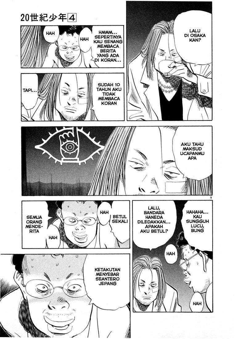 20th Century Boys Chapter 38 Gambar 10