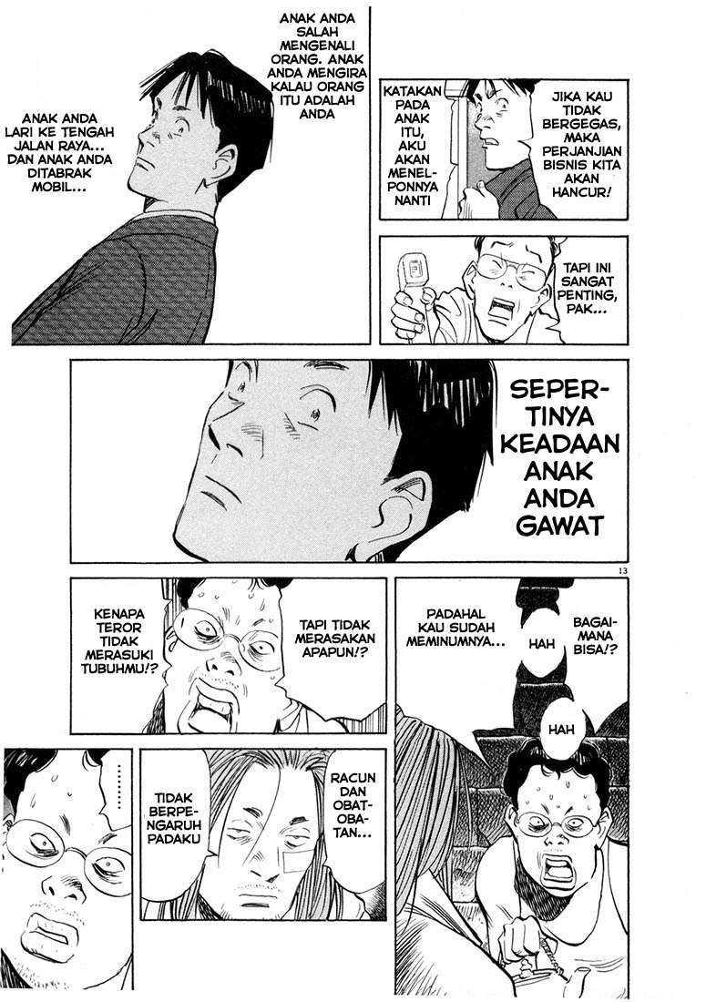 20th Century Boys Chapter 38 Gambar 14