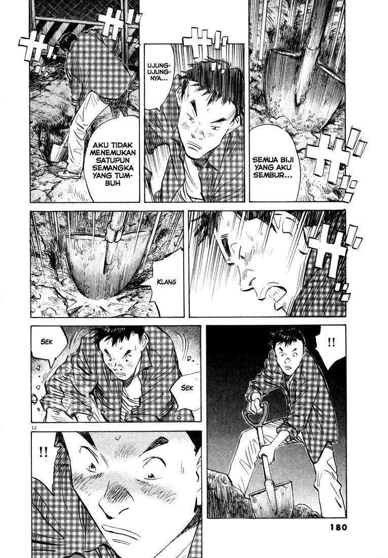 20th Century Boys Chapter 31 Gambar 13