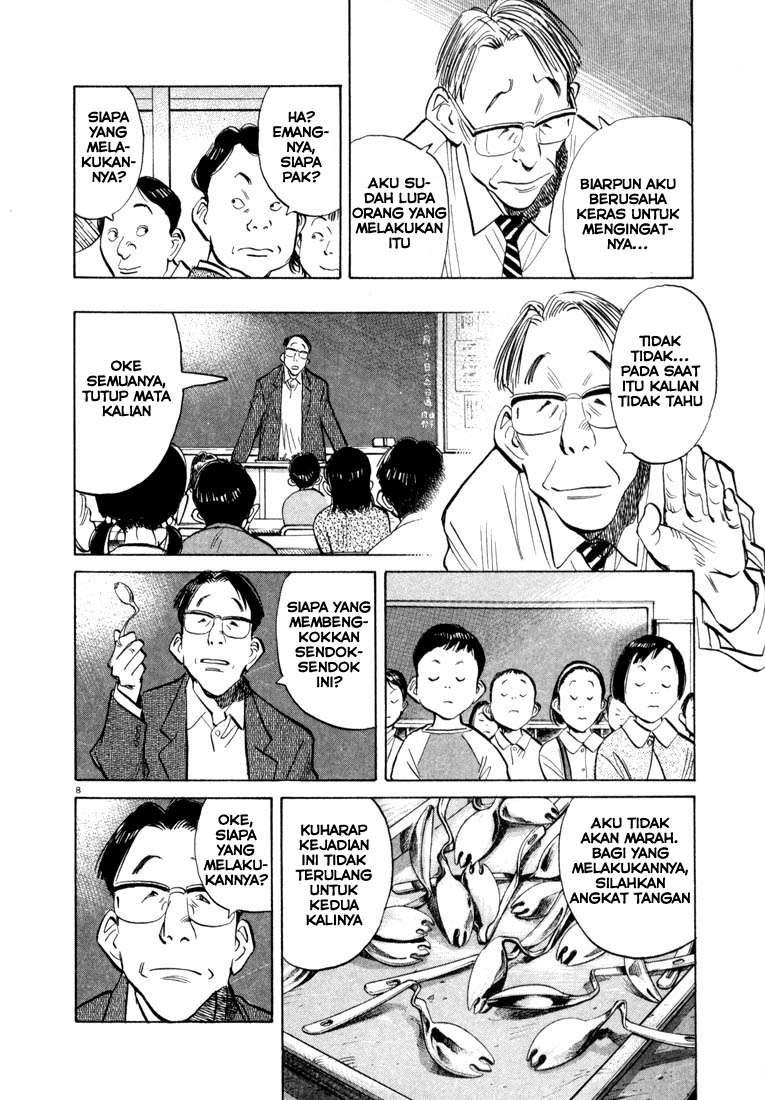 20th Century Boys Chapter 27 Gambar 8