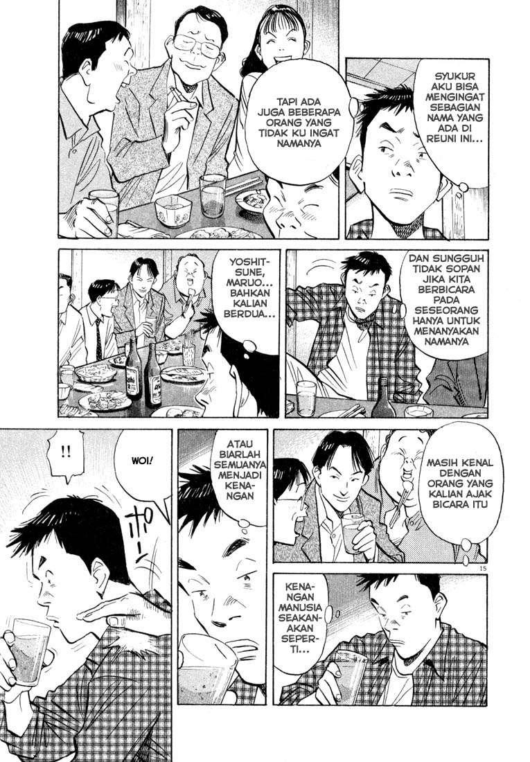 20th Century Boys Chapter 26 Gambar 16