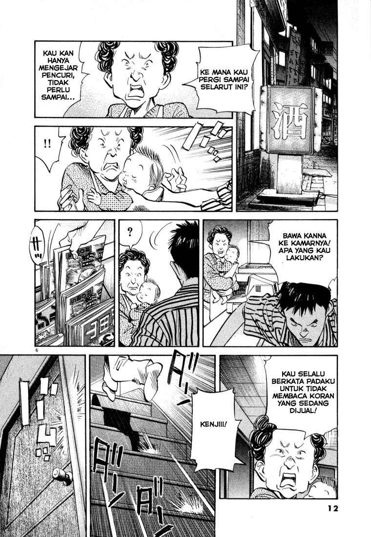 20th Century Boys Chapter 22 Gambar 9