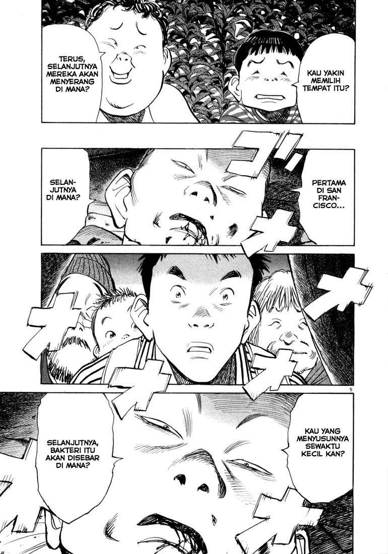 20th Century Boys Chapter 21 Gambar 6