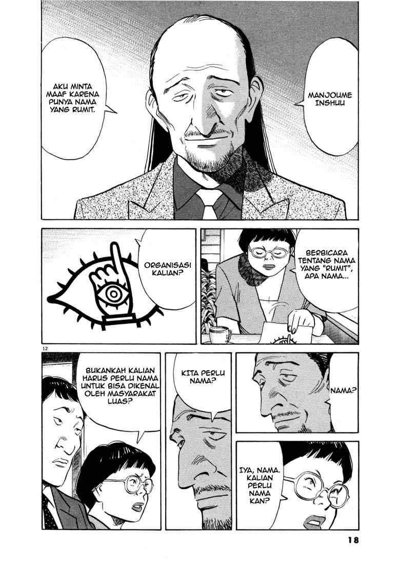 20th Century Boys Chapter 11 Gambar 17