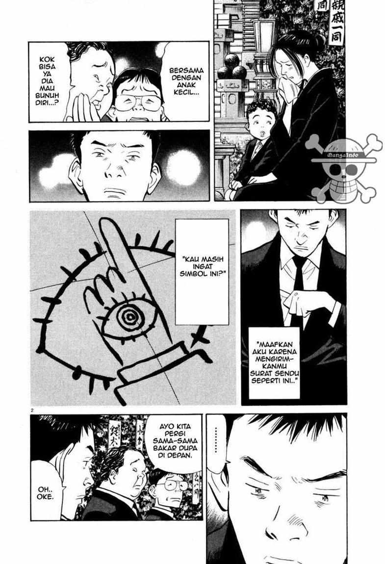 20th Century Boys Chapter 5 Gambar 3