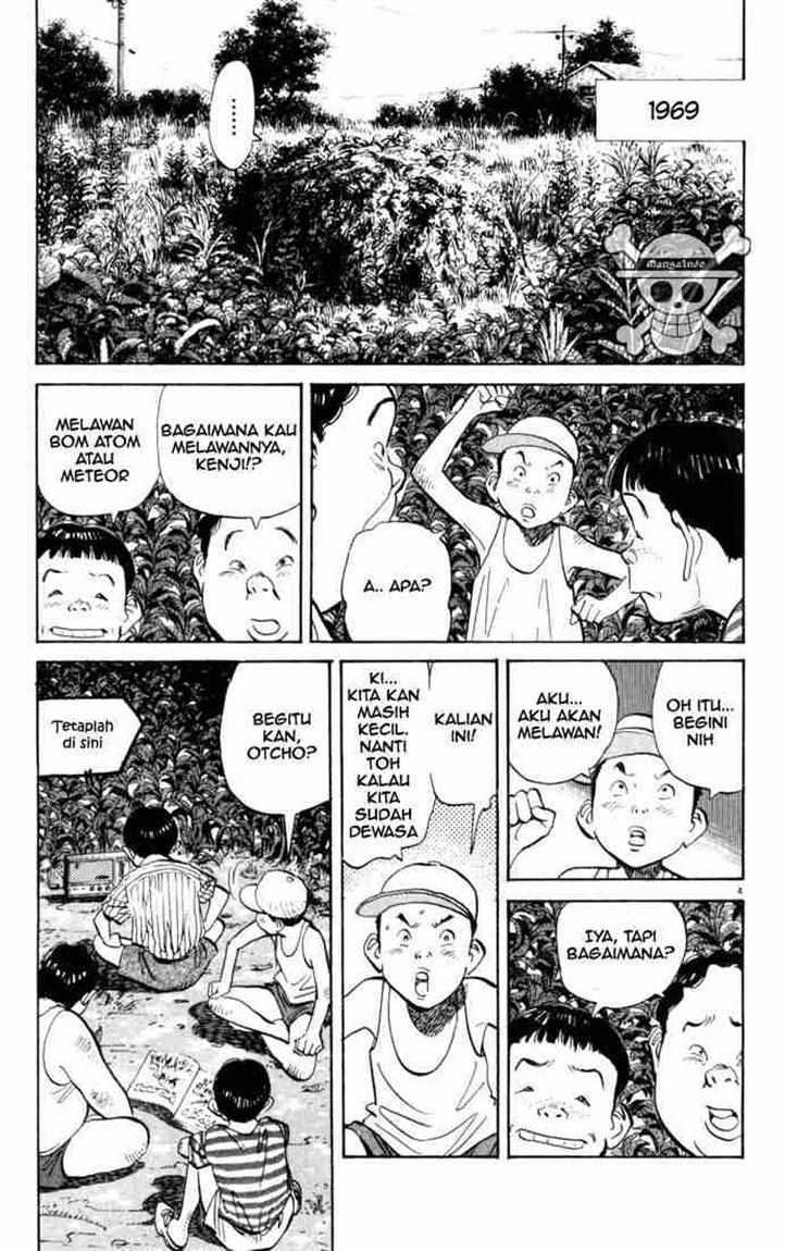 20th Century Boys Chapter 3 Gambar 5