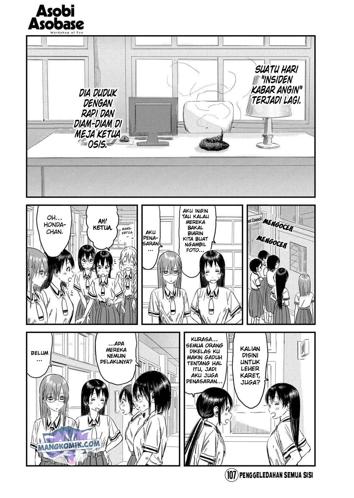 Baca Manga Asobi Asobase Chapter 107 Gambar 2