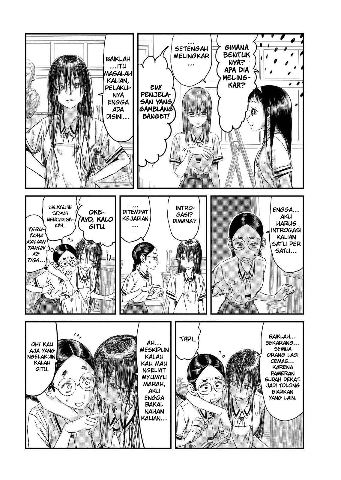 Asobi Asobase Chapter 107 Gambar 8