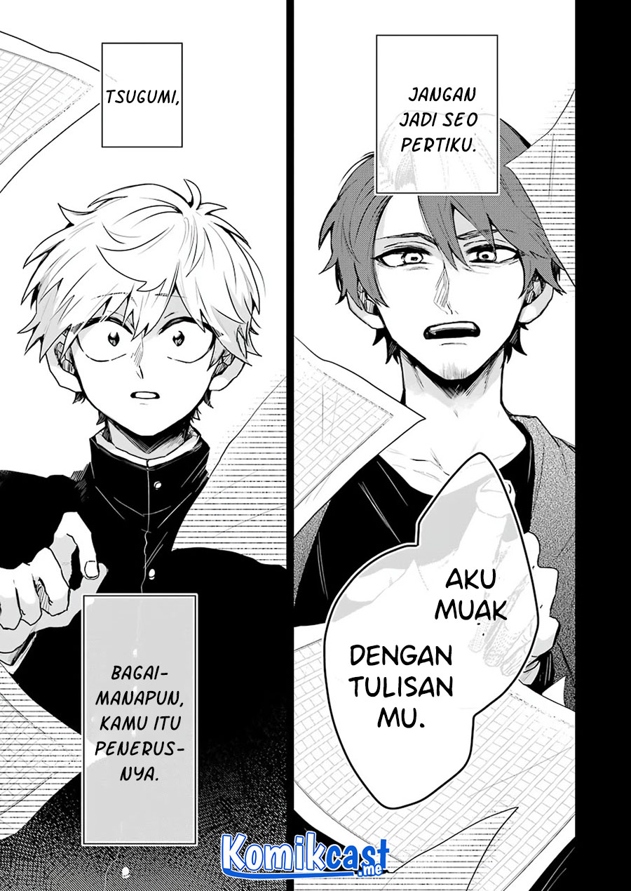 25-ji no Ghost Writer Chapter 19 Gambar 12