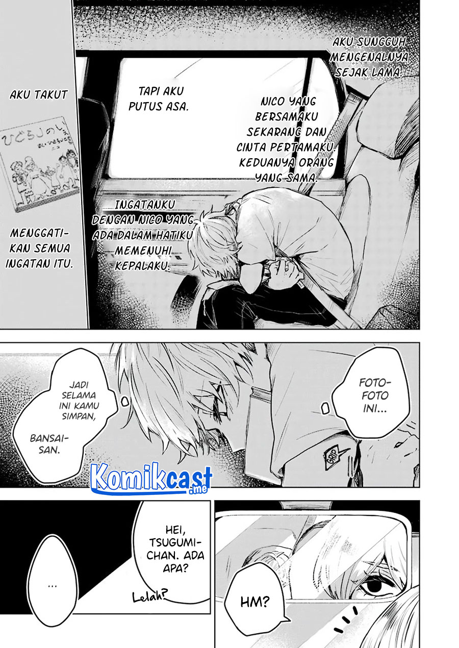 25-ji no Ghost Writer Chapter 19 Gambar 6