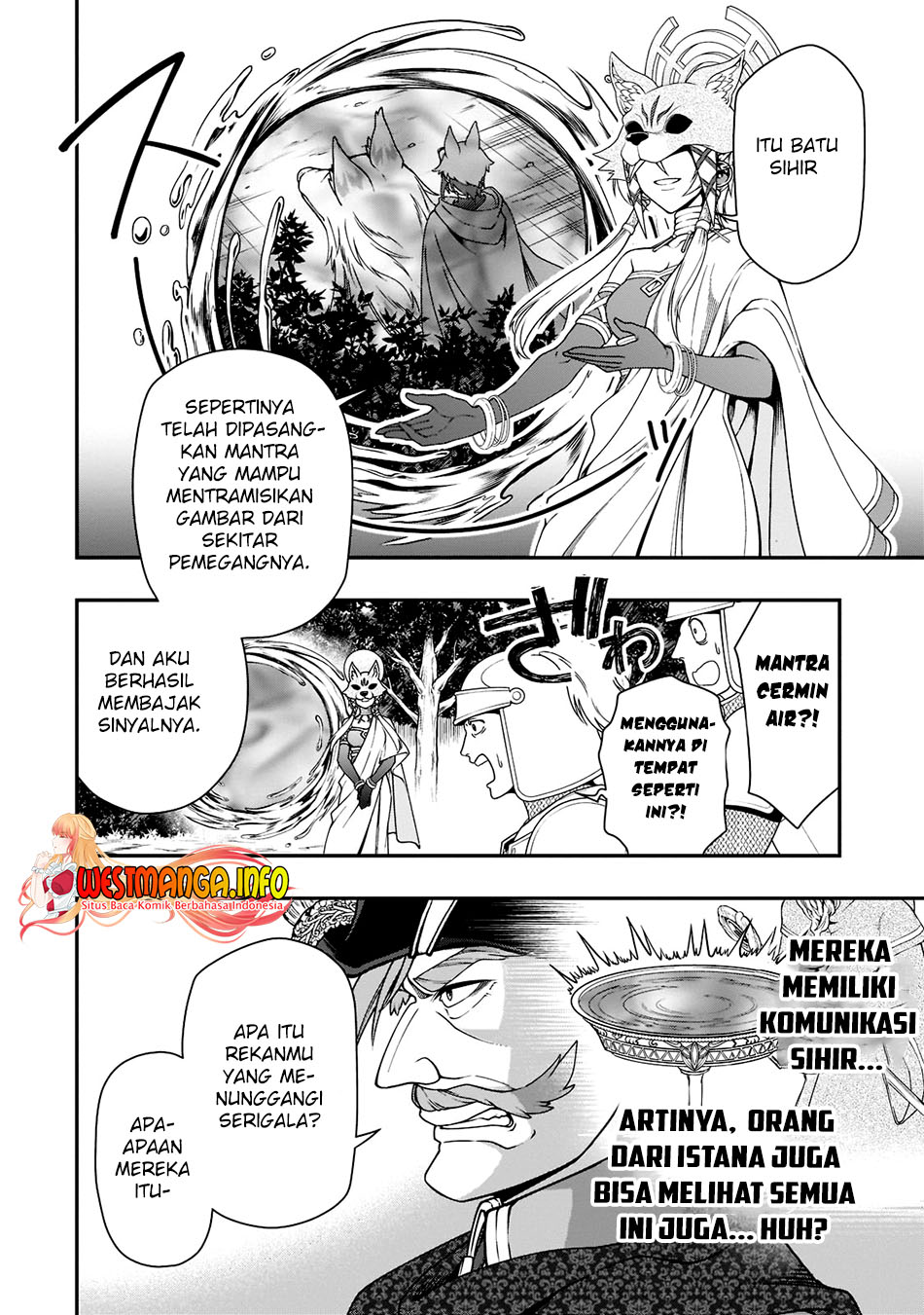 Lv2 kara Cheat datta Moto Yuusha Kouho no Mattari Isekai Life Chapter 34 Gambar 17