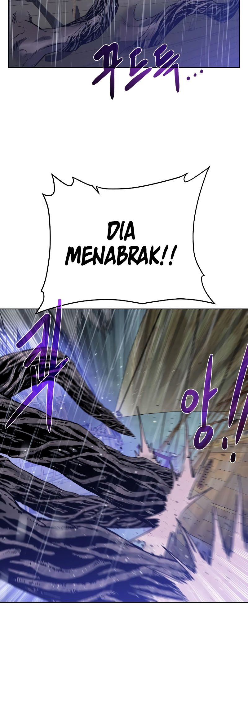 Dungeon and Artifact Chapter 84 Gambar 9