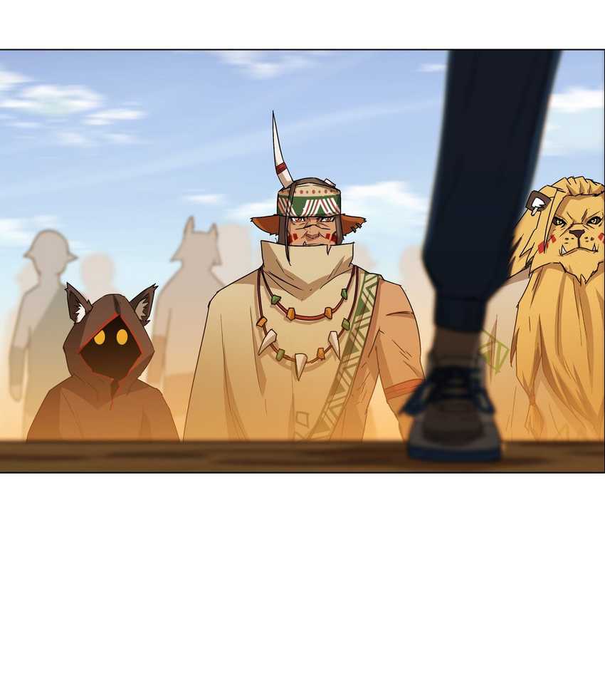 I Became The Chief Of A Primitive Village Chapter 7 Gambar 12