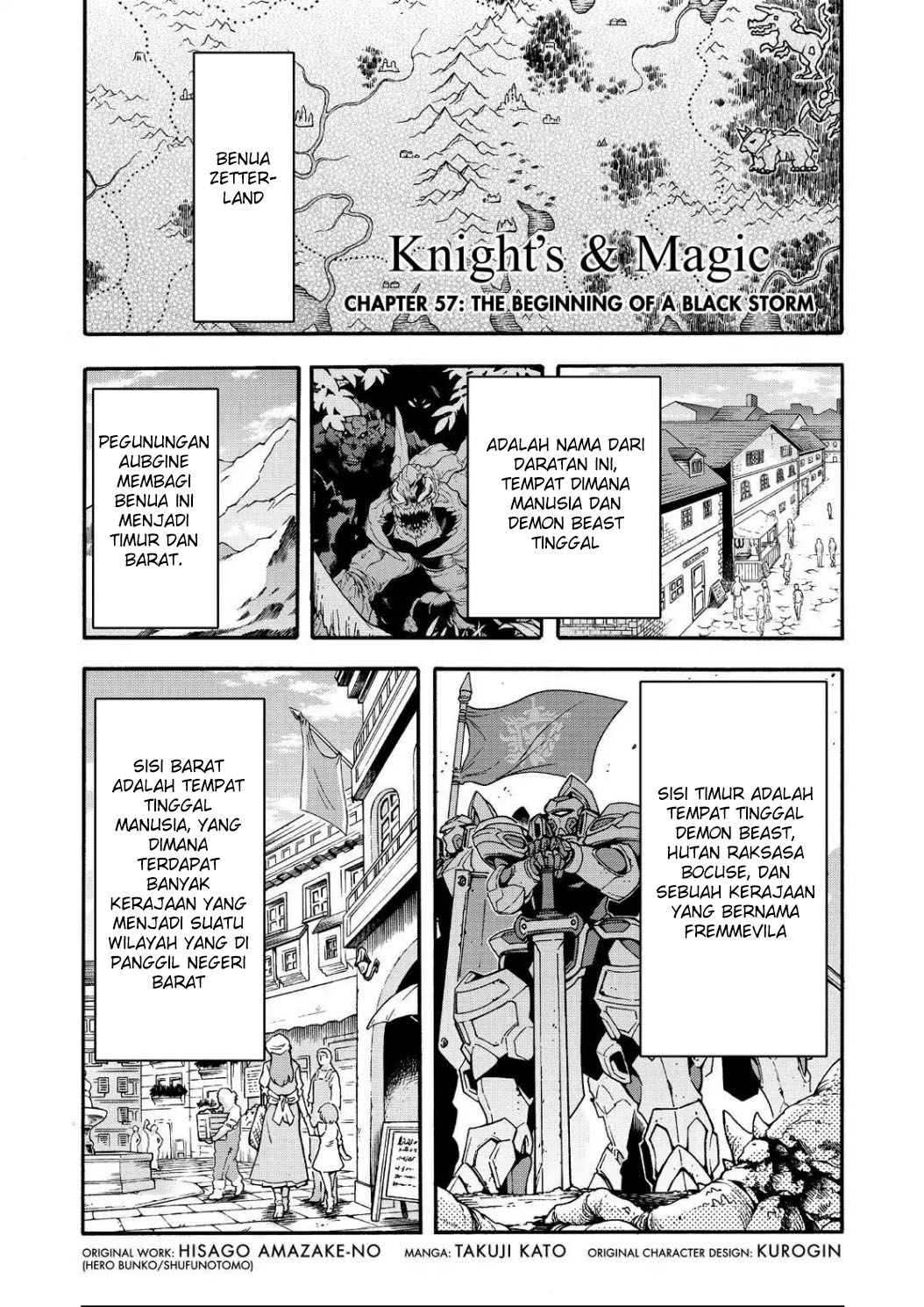Knight’s & Magic Chapter 57 Gambar 3