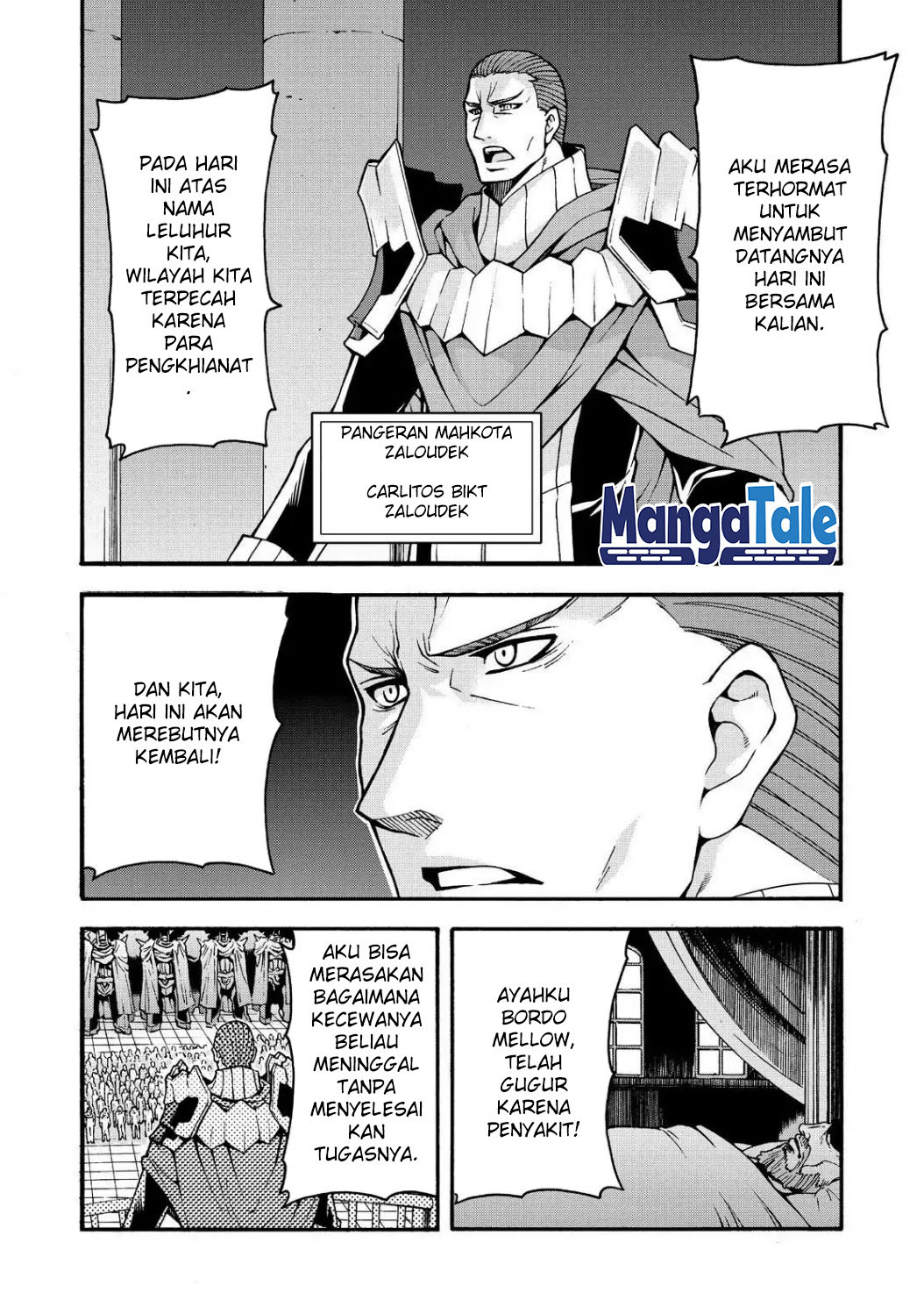 Knight’s & Magic Chapter 57 Gambar 6