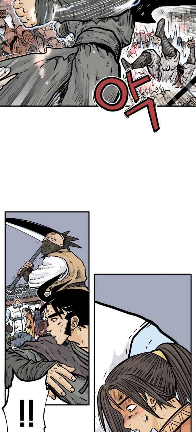 Fist Demon Of Mount Hua Chapter 97 Gambar 17