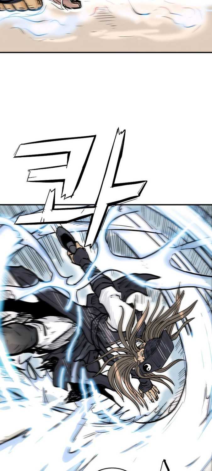 Fist Demon Of Mount Hua Chapter 97 Gambar 36