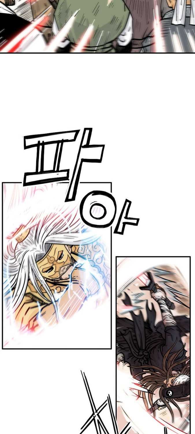 Fist Demon Of Mount Hua Chapter 97 Gambar 39