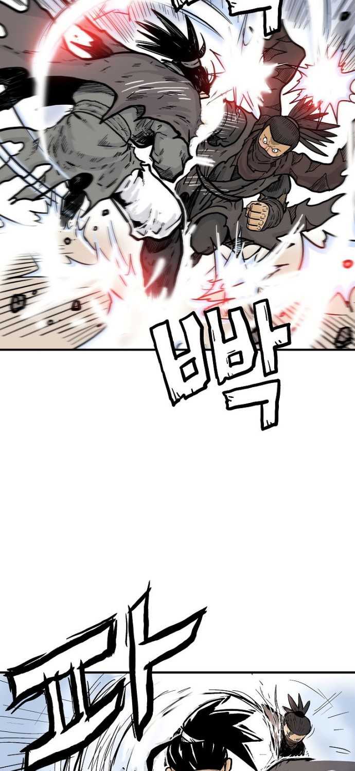 Fist Demon Of Mount Hua Chapter 96 Gambar 29