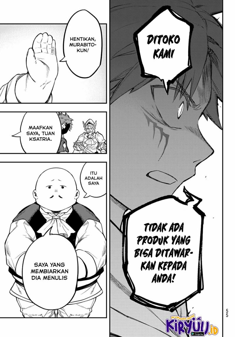 Baca Manga Sudachi No Maoujo Chapter 1.3 Gambar 2