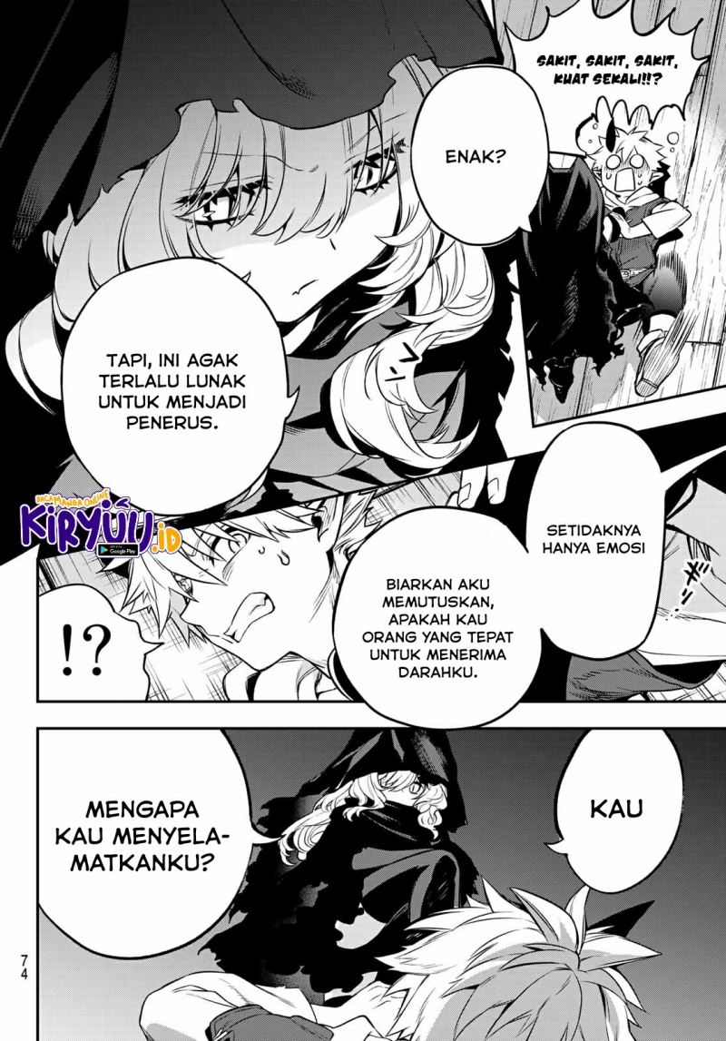 Sudachi No Maoujo Chapter 1.3 Gambar 20