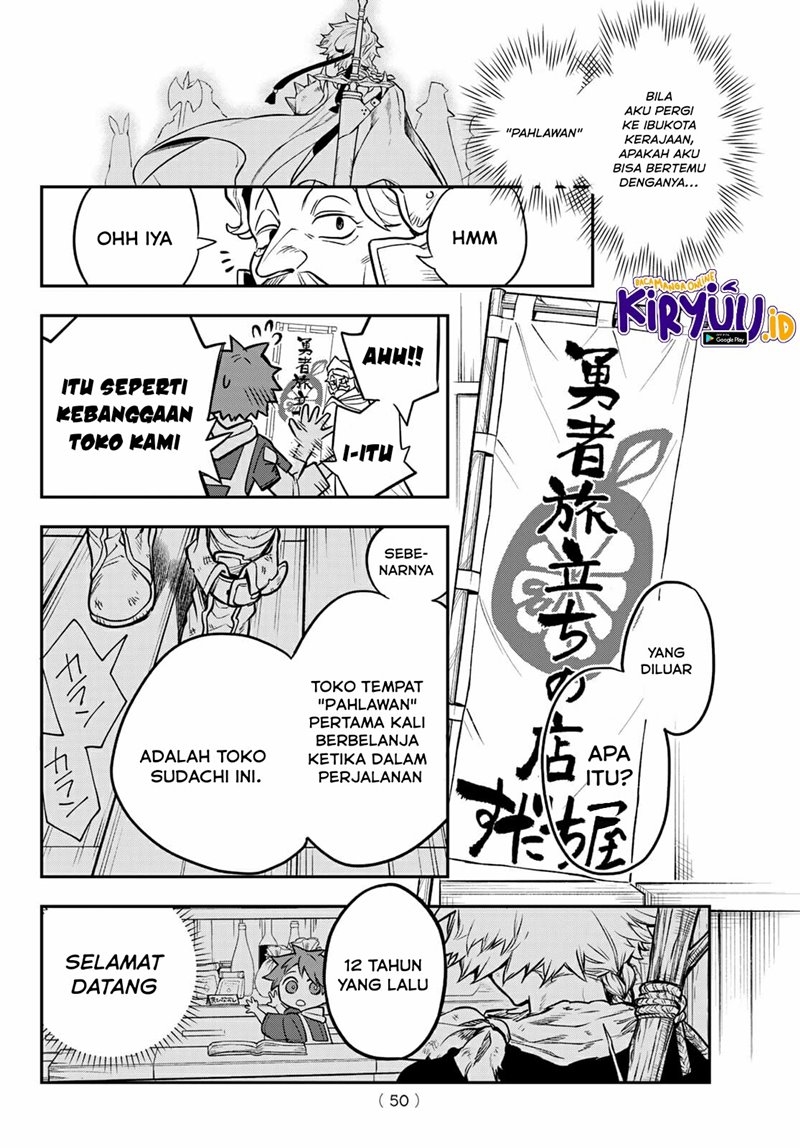 Sudachi No Maoujo Chapter 1.2 Gambar 22