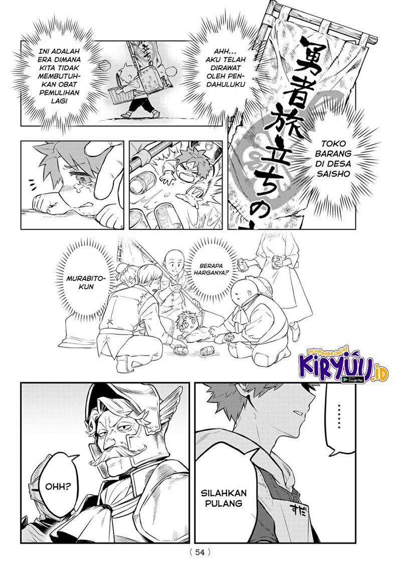 Sudachi No Maoujo Chapter 1.2 Gambar 26
