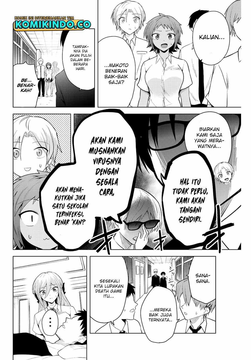 The Death Game Is All That Saotome-san Has Left Chapter 12 Gambar 3
