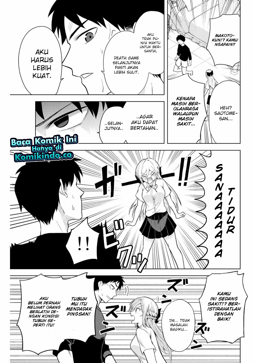 The Death Game Is All That Saotome-san Has Left Chapter 12 Gambar 6