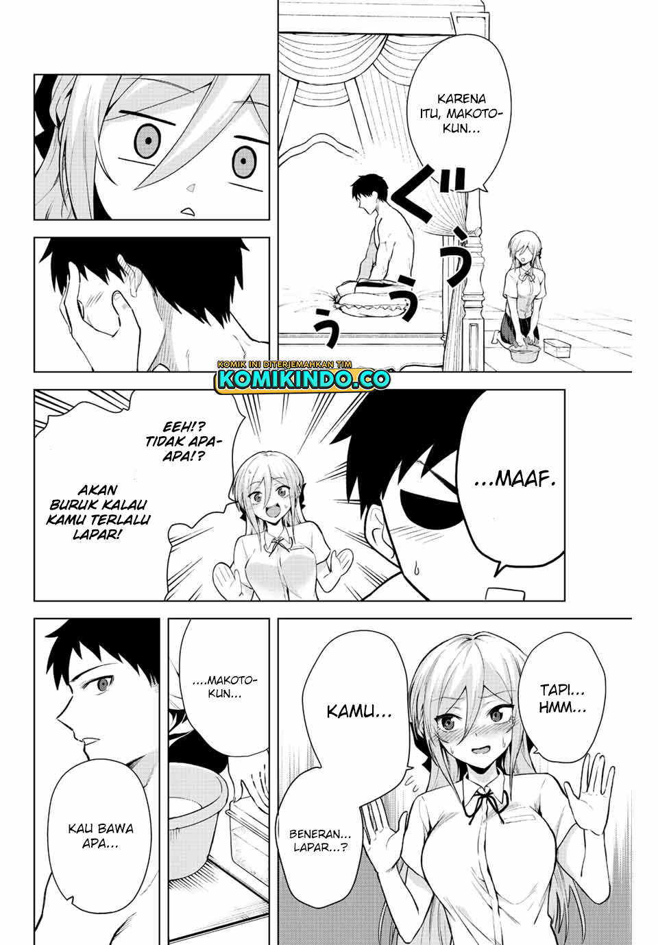 The Death Game Is All That Saotome-san Has Left Chapter 12 Gambar 9