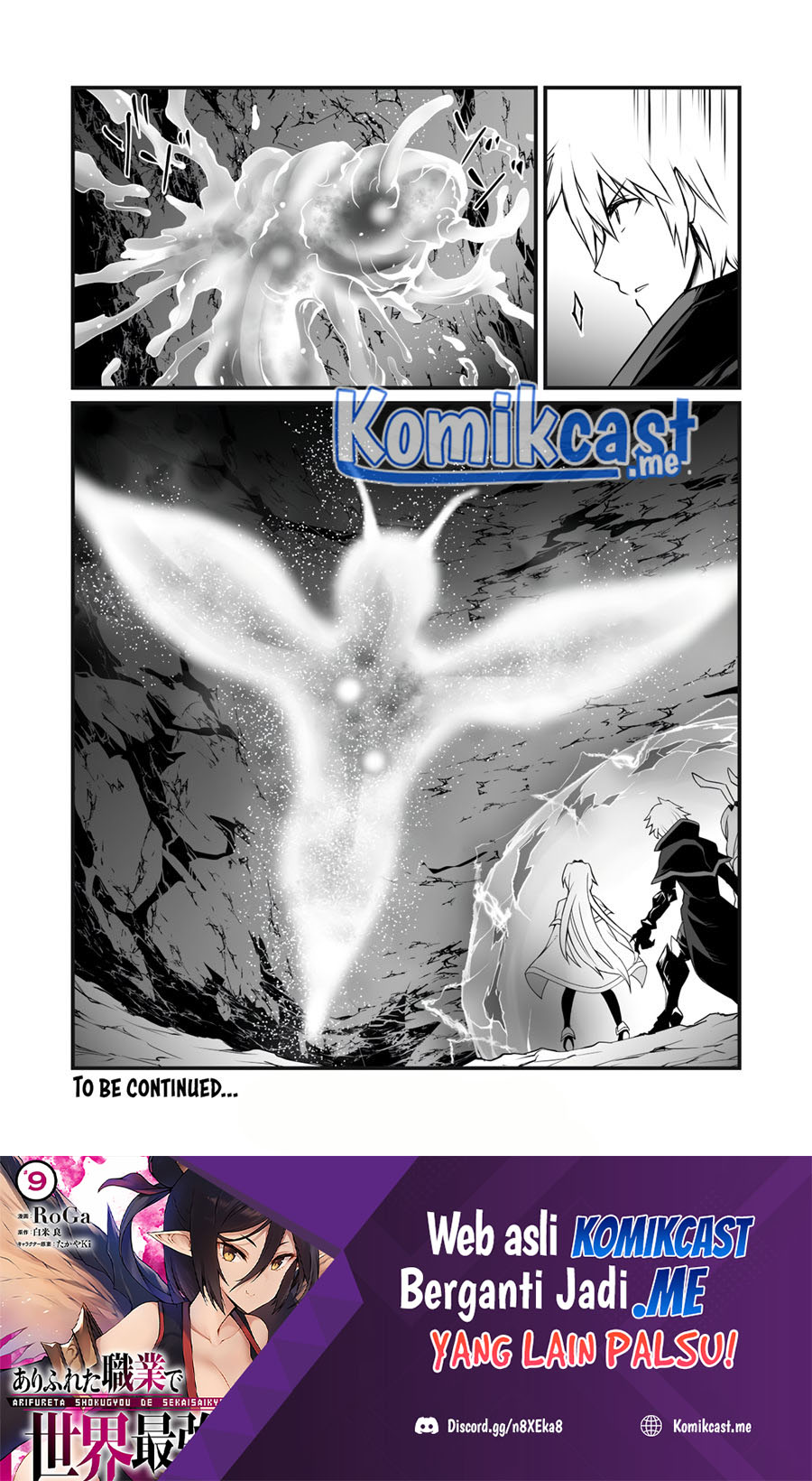 Arifureta Shokugyou de Sekai Saikyou Chapter 60 Gambar 29