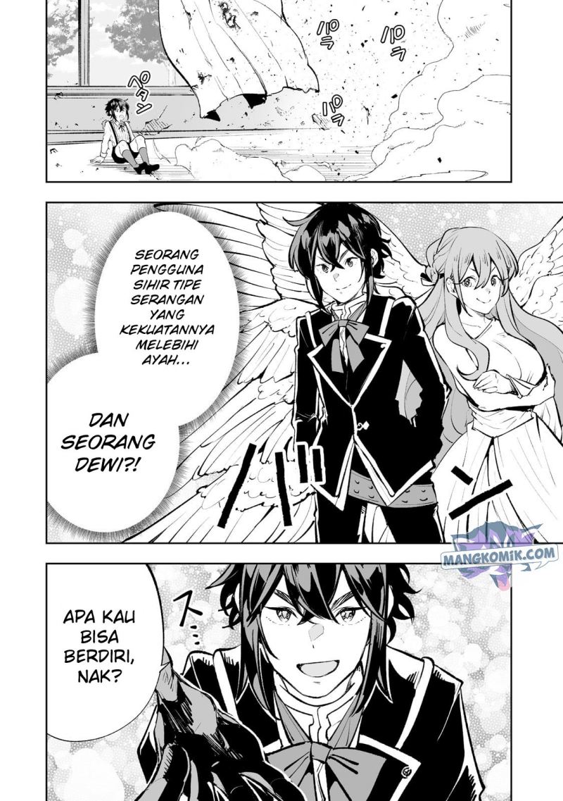 Teihen Ryoushu no Kanchigai Eiyuutan Chapter 43 Gambar 12