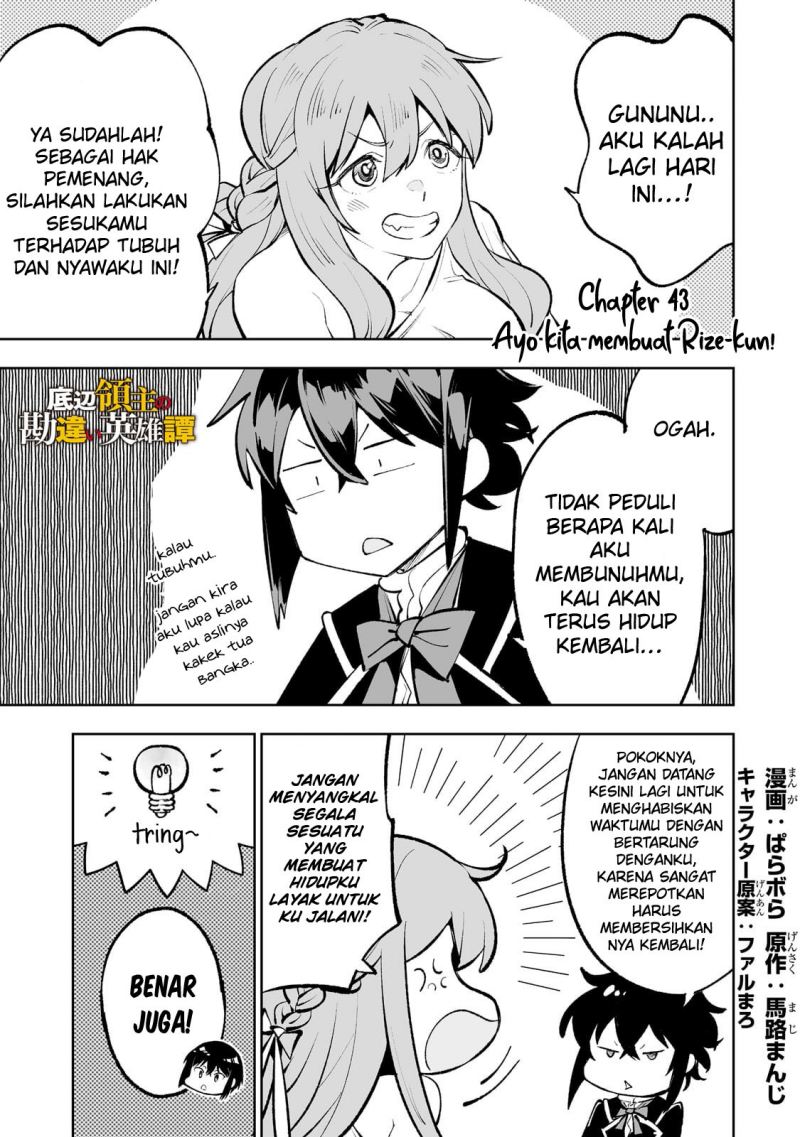 Teihen Ryoushu no Kanchigai Eiyuutan Chapter 43 Gambar 3