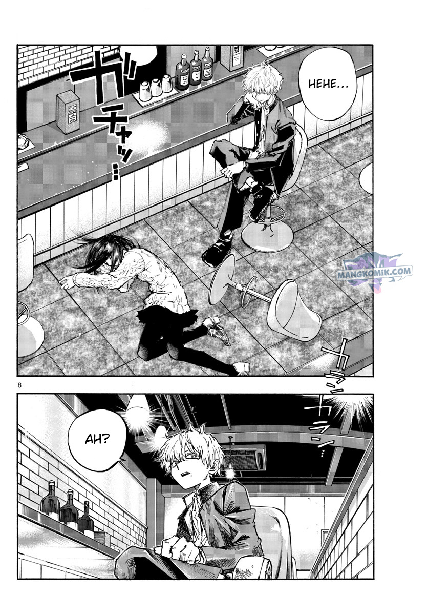 Yofukashi no Uta Chapter 141 Gambar 9