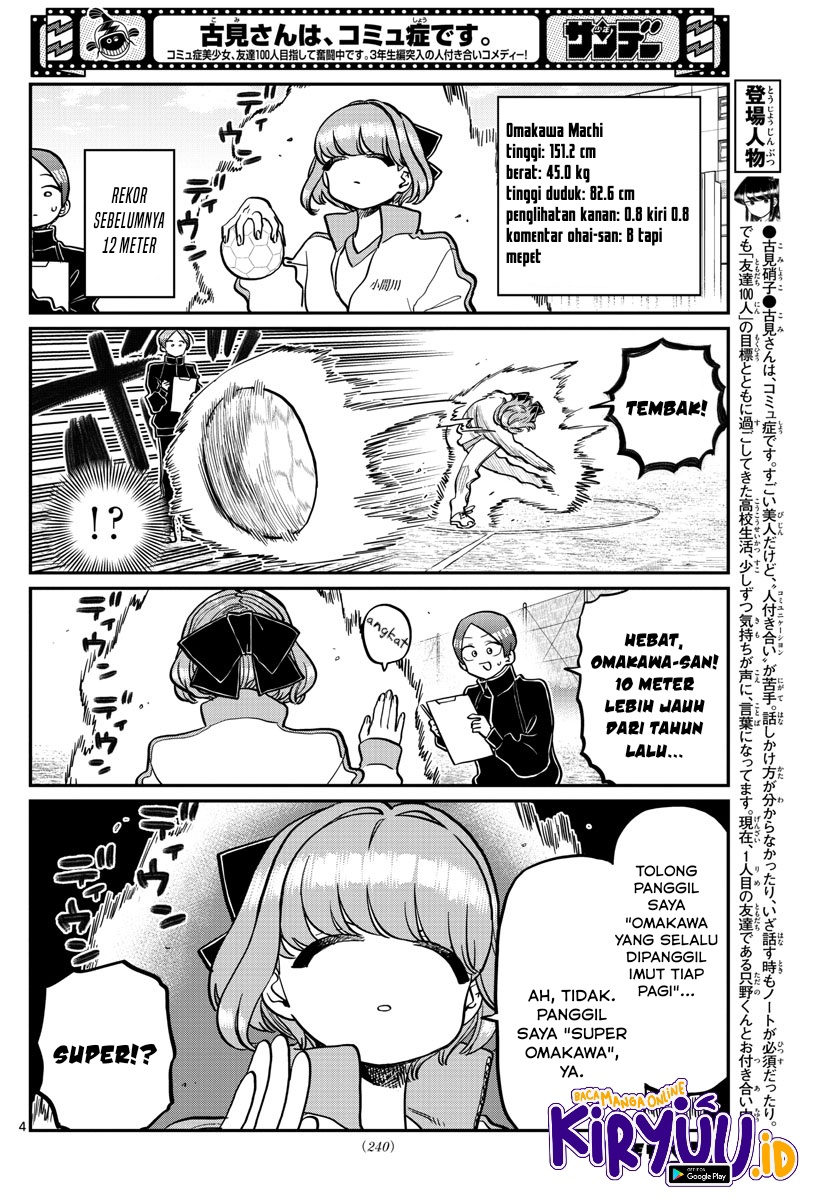 Komi-san wa Komyushou Desu Chapter 346 Gambar 5