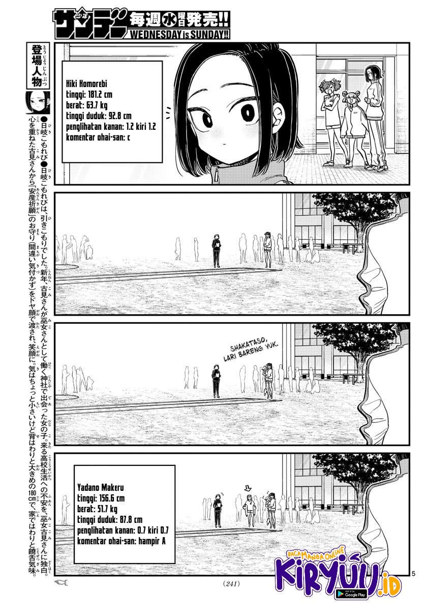 Komi-san wa Komyushou Desu Chapter 346 Gambar 6