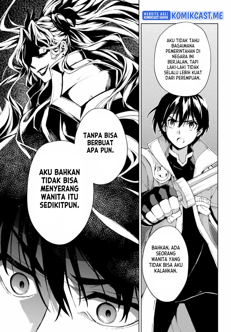 The Swordsman Called the Countless Swords Sorcerer Chapter 37 Gambar 16