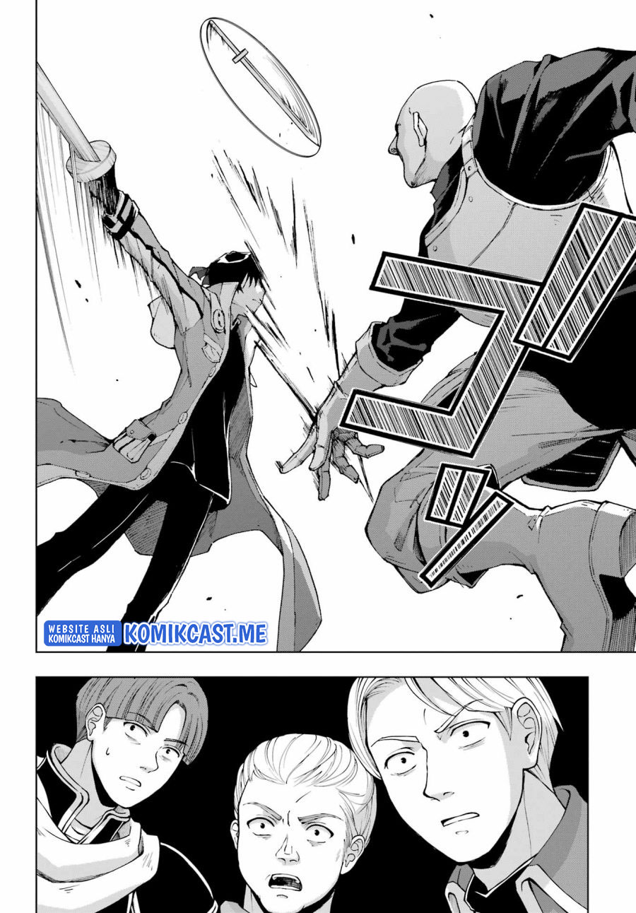 The Swordsman Called the Countless Swords Sorcerer Chapter 37 Gambar 5