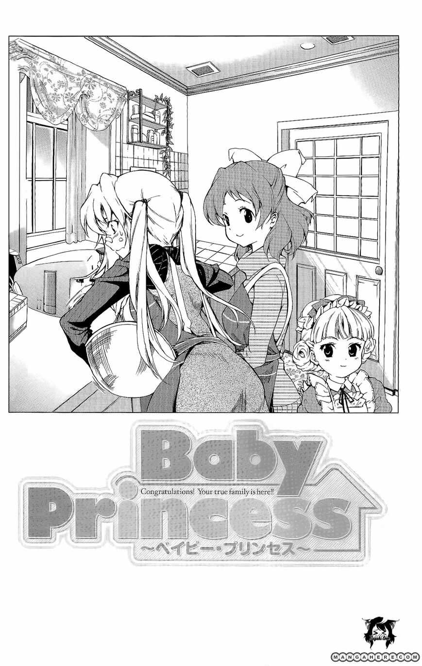 Baby Princess Chapter 2 Gambar 3