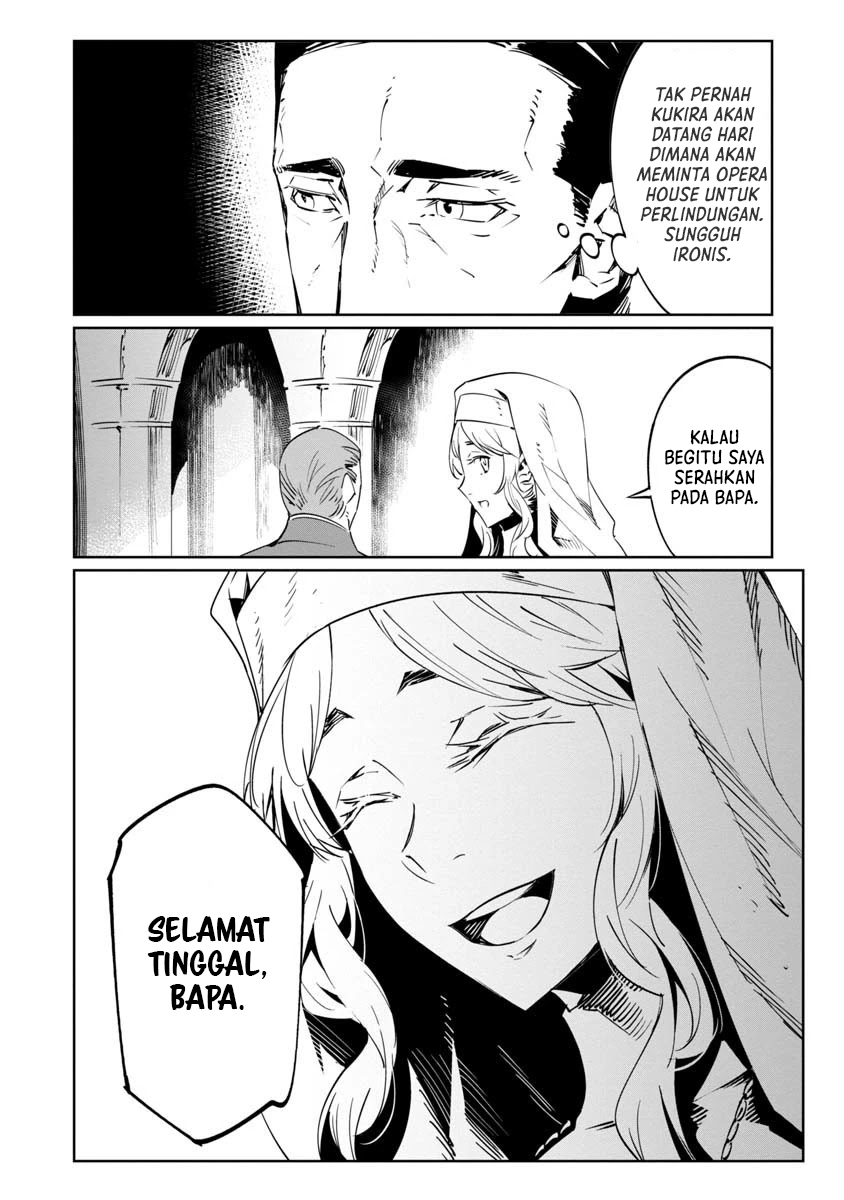 Baikoku Kikan Chapter 10 Gambar 12