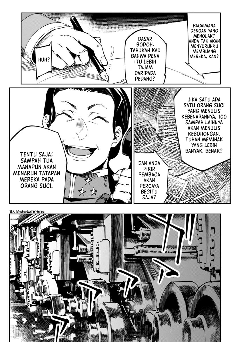 Baikoku Kikan Chapter 10 Gambar 23