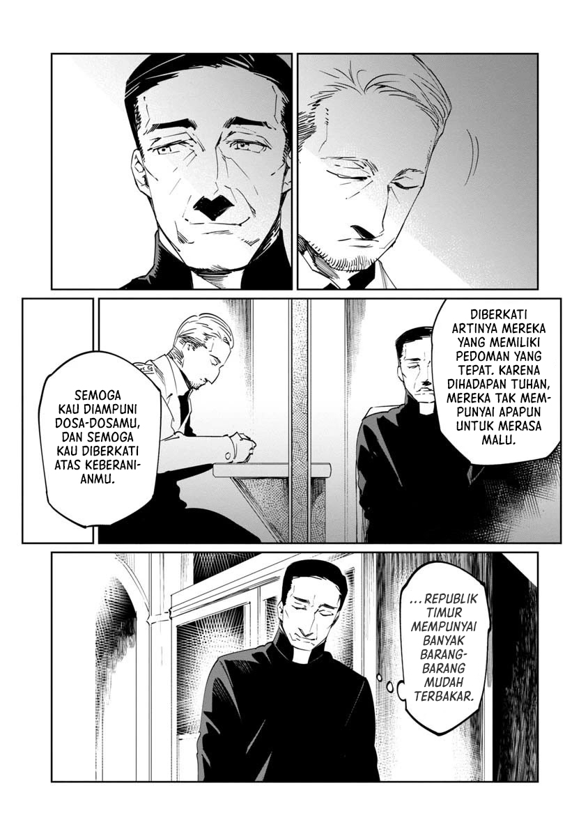 Baikoku Kikan Chapter 10 Gambar 8