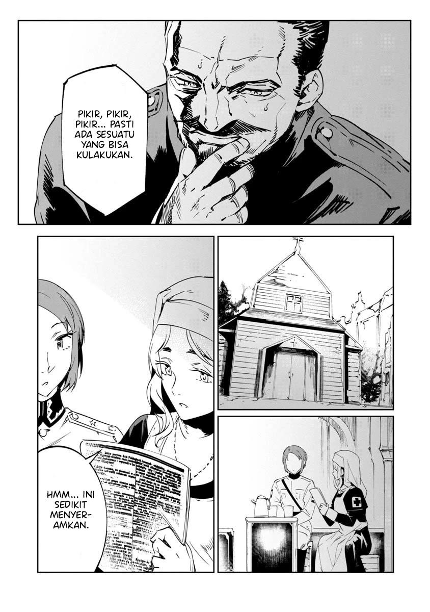 Baikoku Kikan Chapter 8 Gambar 17