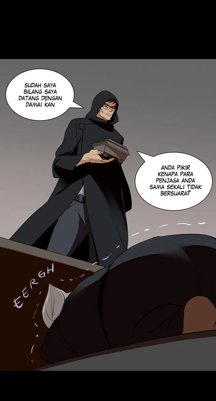 7 Wonders Chapter 96 Gambar 12