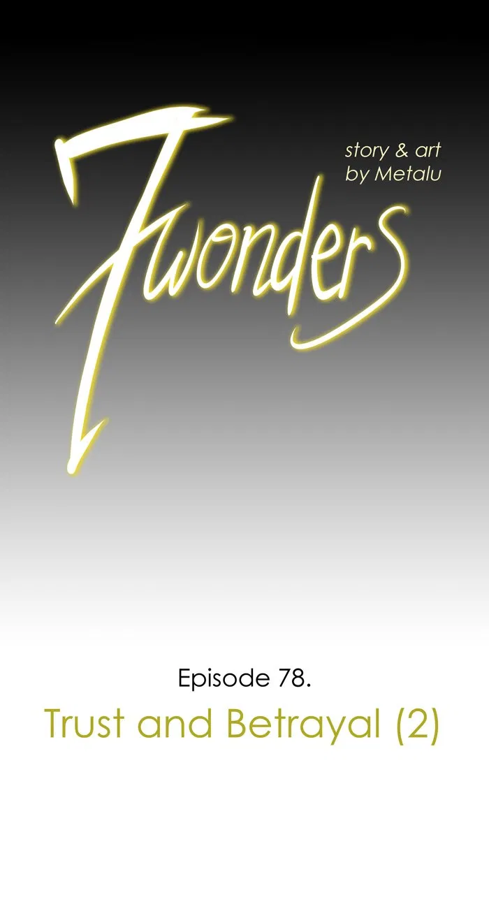 7 Wonders Chapter 78 Gambar 5